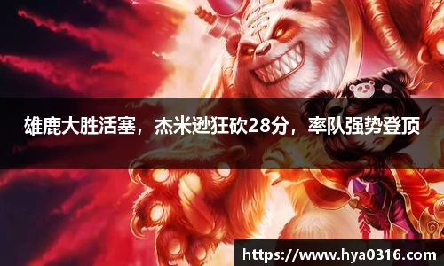 半岛·BOB官方网站