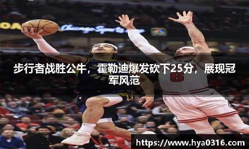 BoB半岛·体育中国官方网站