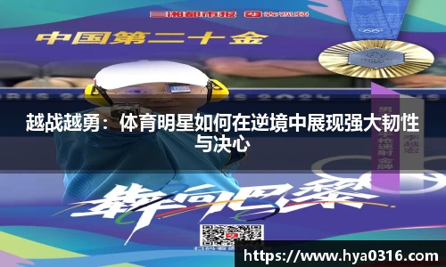 BoB半岛·体育中国官方网站