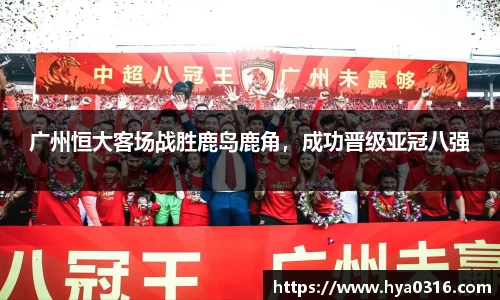 BoB半岛·体育中国官方网站