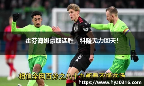 半岛·BOB官方网站