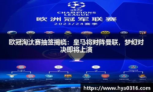 半岛·BOB官方网站