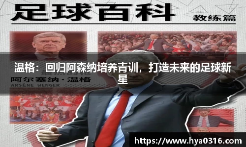 半岛bob·官方