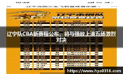 半岛bob·官方