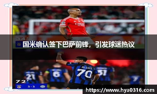 半岛·BOB官方网站