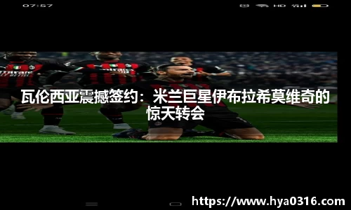 BoB半岛·体育中国官方网站