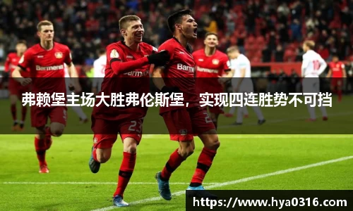 半岛·BOB官方网站