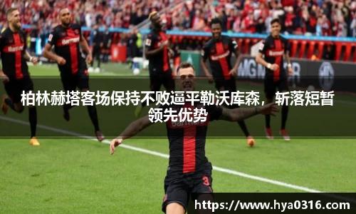半岛·BOB官方网站