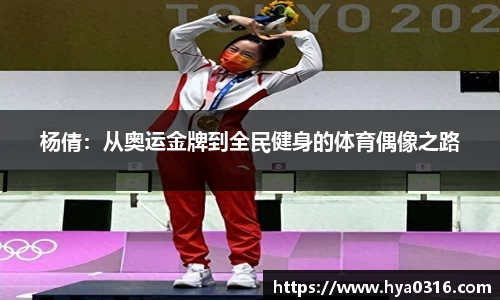 BoB半岛·体育中国官方网站