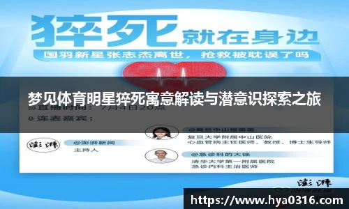 BoB半岛·体育中国官方网站