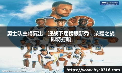 半岛bob·官方