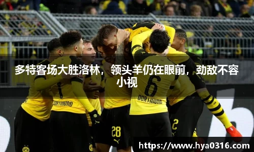半岛bob·官方网站