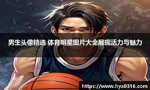 半岛·BOB官方网站