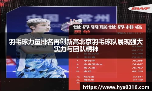 半岛bob·官方网站