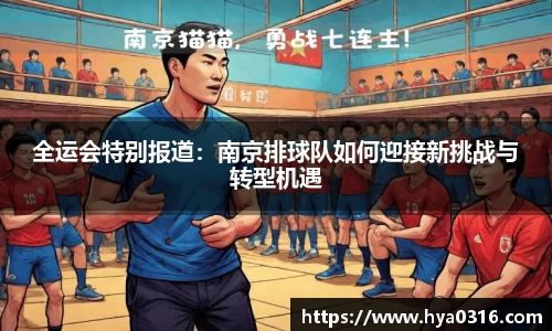 半岛bob·官方网站