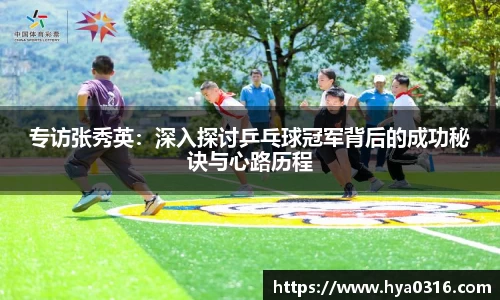 BoB半岛·体育中国官方网站
