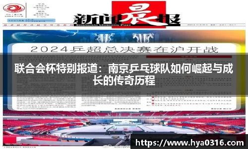 半岛bob·官方网站