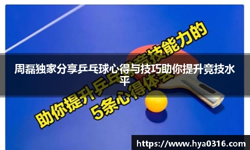 半岛bob·官方
