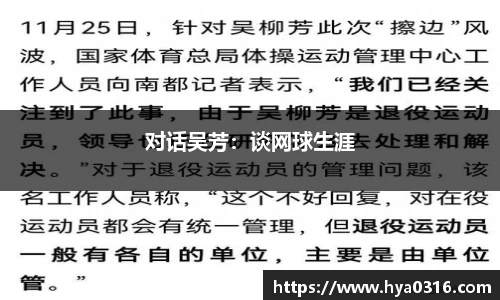 半岛bob·官方