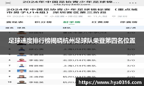 BoB半岛·体育中国官方网站