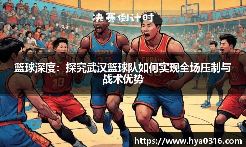 半岛bob·官方