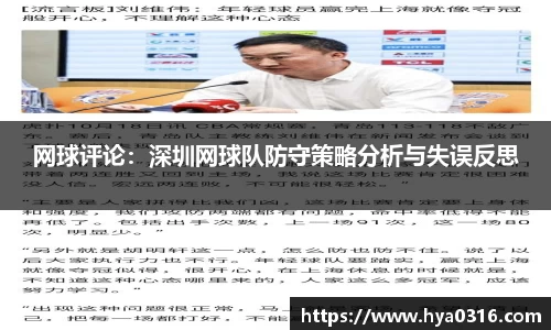 半岛bob·官方