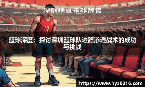 BoB半岛·体育中国官方网站
