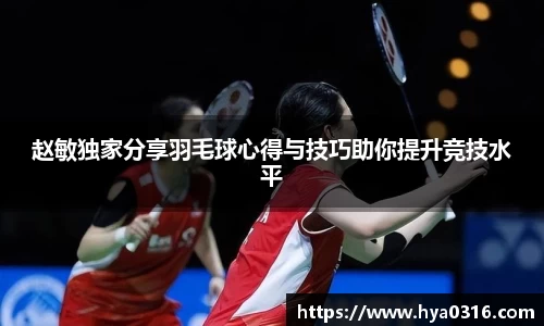 BoB半岛·体育中国官方网站