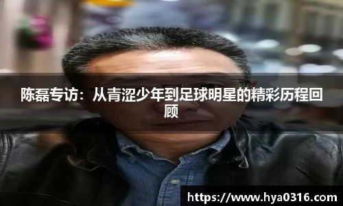 BoB半岛·体育中国官方网站
