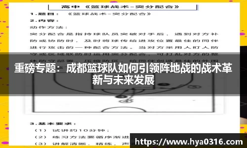 半岛·BOB官方网站