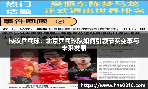 半岛·BOB官方网站