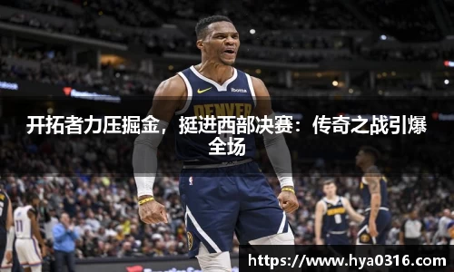 半岛·BOB官方网站