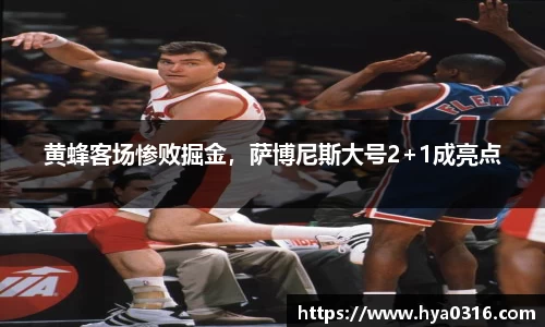 半岛bob·官方网站