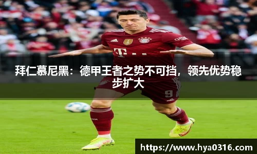 半岛·BOB官方网站