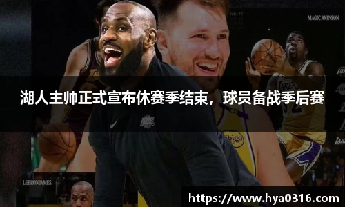 半岛bob·官方网站