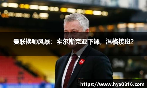 半岛bob·官方