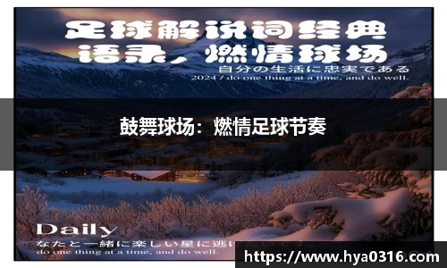 半岛bob·官方