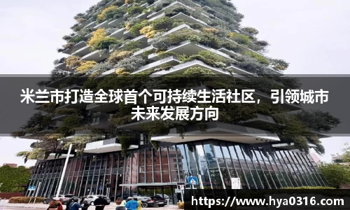 半岛bob·官方网站