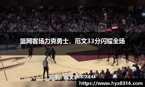 BoB半岛·体育中国官方网站