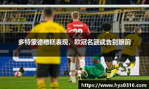 半岛·BOB官方网站