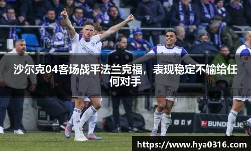 半岛bob·官方网站