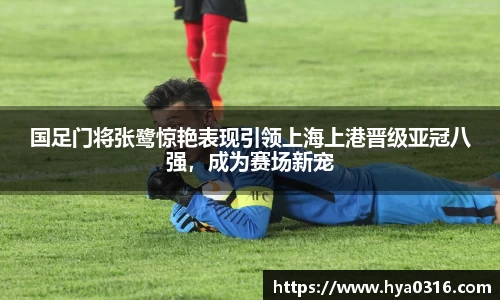 半岛·BOB官方网站