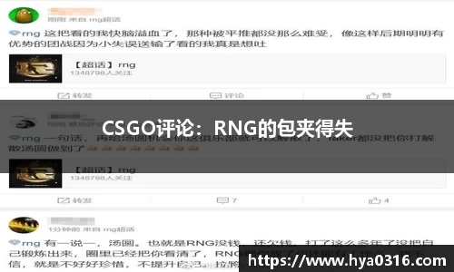 半岛·BOB官方网站