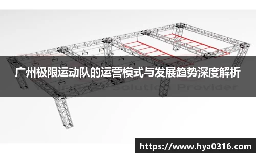半岛bob·官方网站