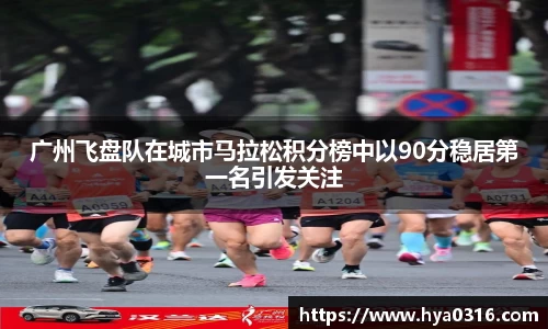 BoB半岛·体育中国官方网站