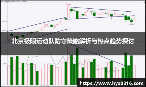 半岛bob·官方