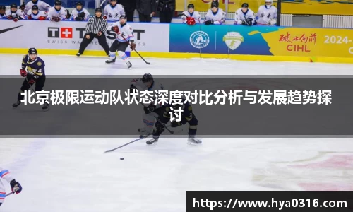 半岛bob·官方
