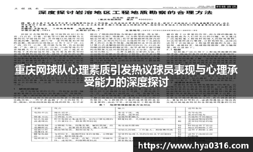 半岛bob·官方网站
