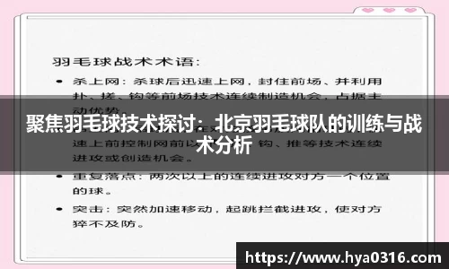 半岛·BOB官方网站