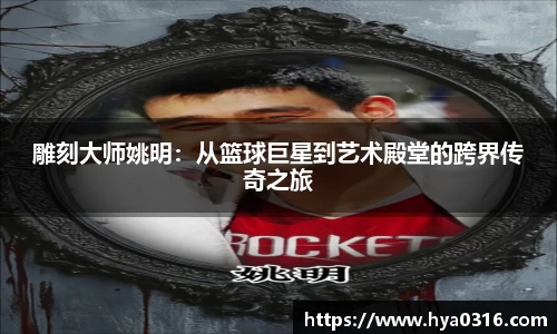 半岛bob·官方网站